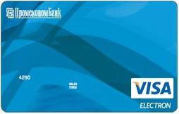 VISA Electron