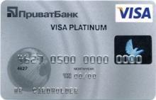 VISA PLATINUM