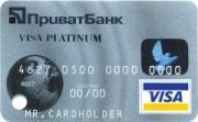 VISA PLATINUM