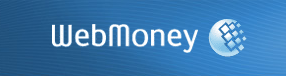 Безопасность и конфиденциальность WebMoney